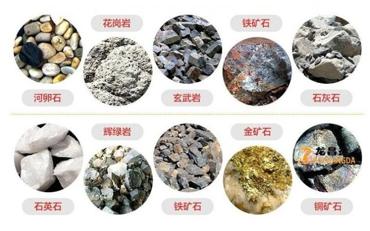 矿用稀油圆振动筛